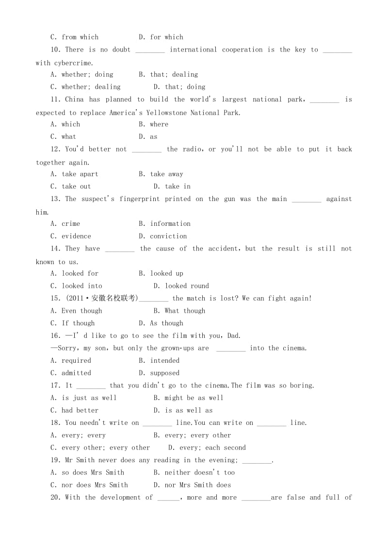 2019-2020年高中英语强化训练4.doc_第2页