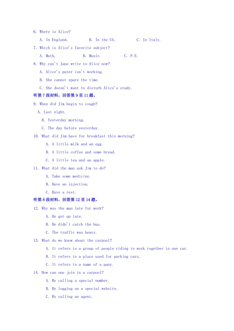 2019-2020年高二上学期理科实验班第三次月考英语试题 含答案.doc_第2页