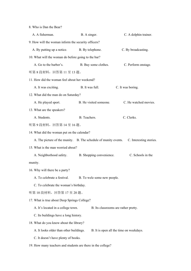 2019-2020年高三上学期第三次质量检测英语试题含答案.doc_第2页