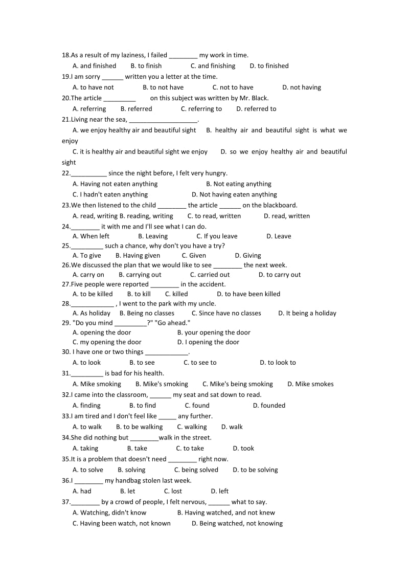 2019-2020年高二暑假作业英语试题7含答案.doc_第2页