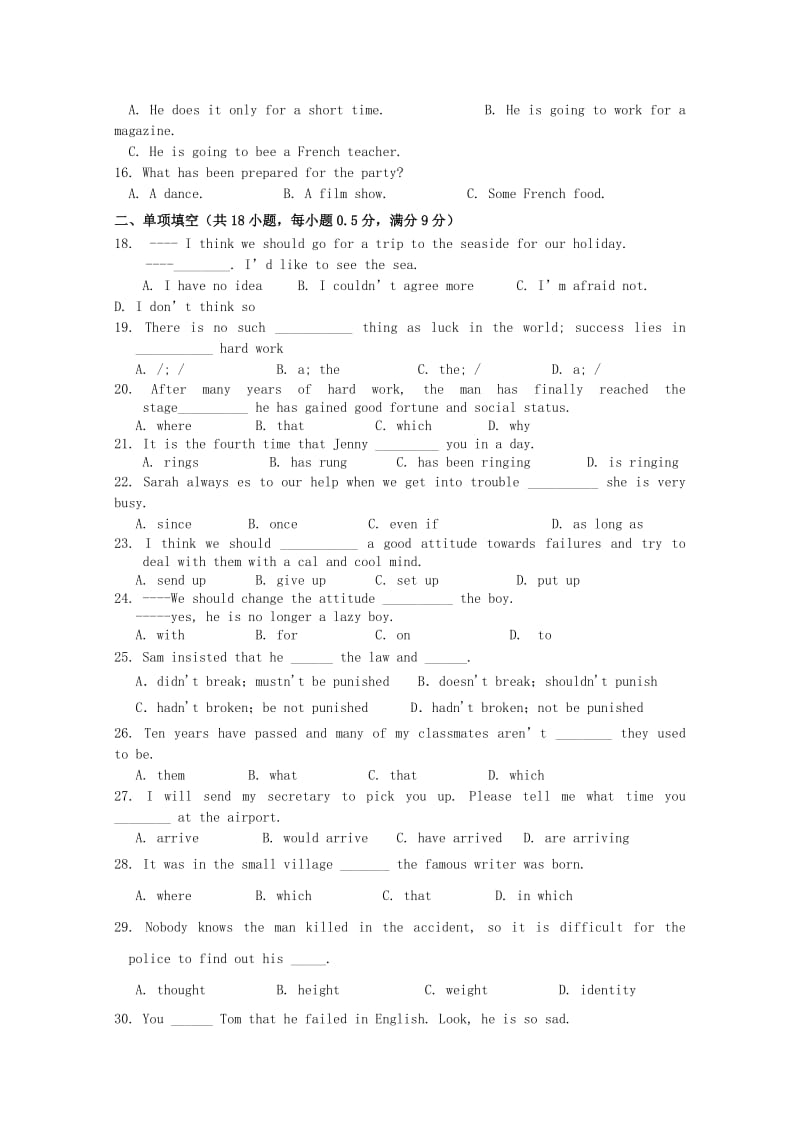 2019-2020年高一英语上学期第二次诊断性测试试题.doc_第2页