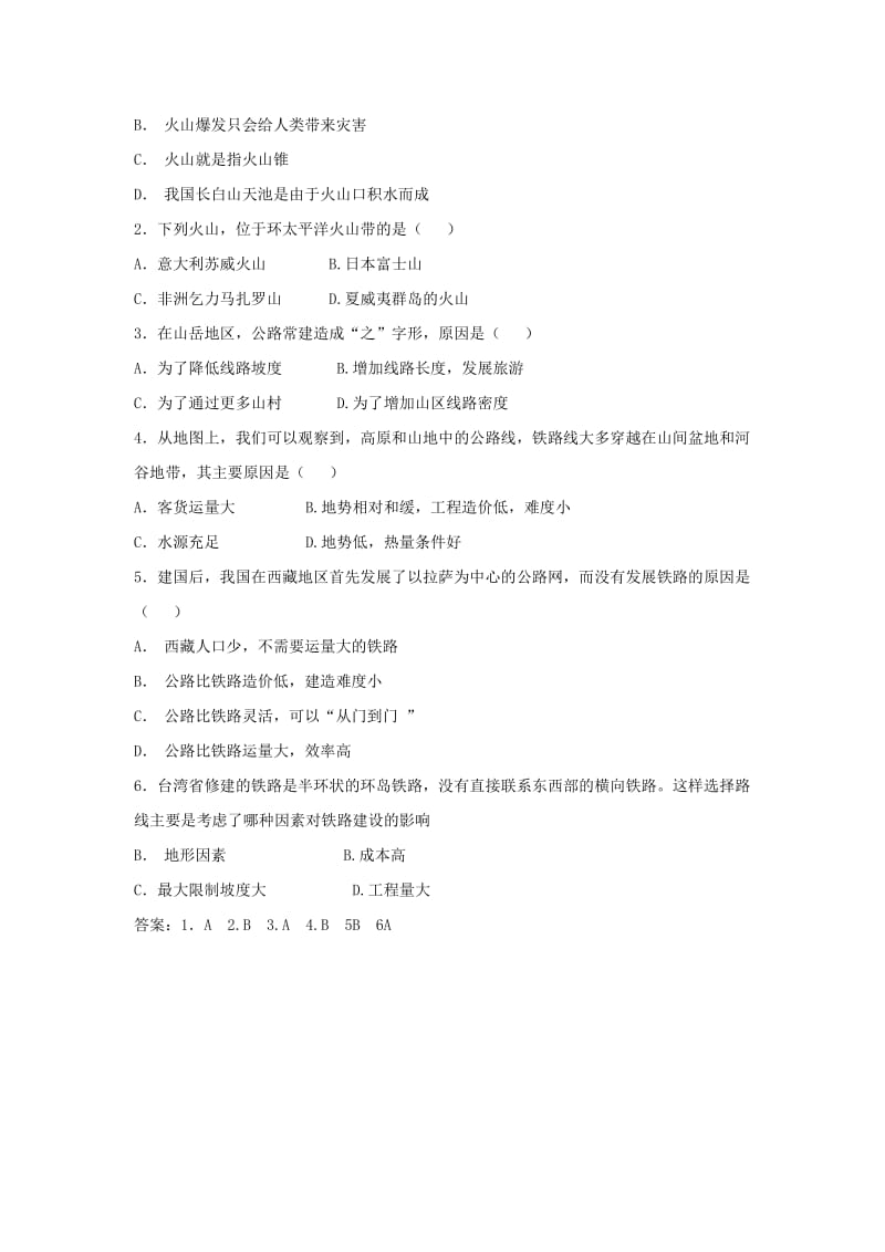 2019-2020年高中地理 4.2 山岳的形成同步练习（三）新人教版必修1.doc_第2页