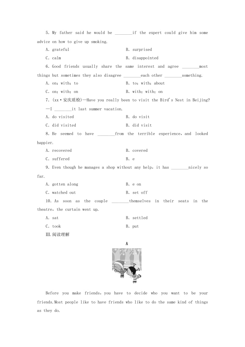 2019-2020年高中英语 Unit 1 Friendship Using Language课时作业 新人教版必修1.doc_第2页