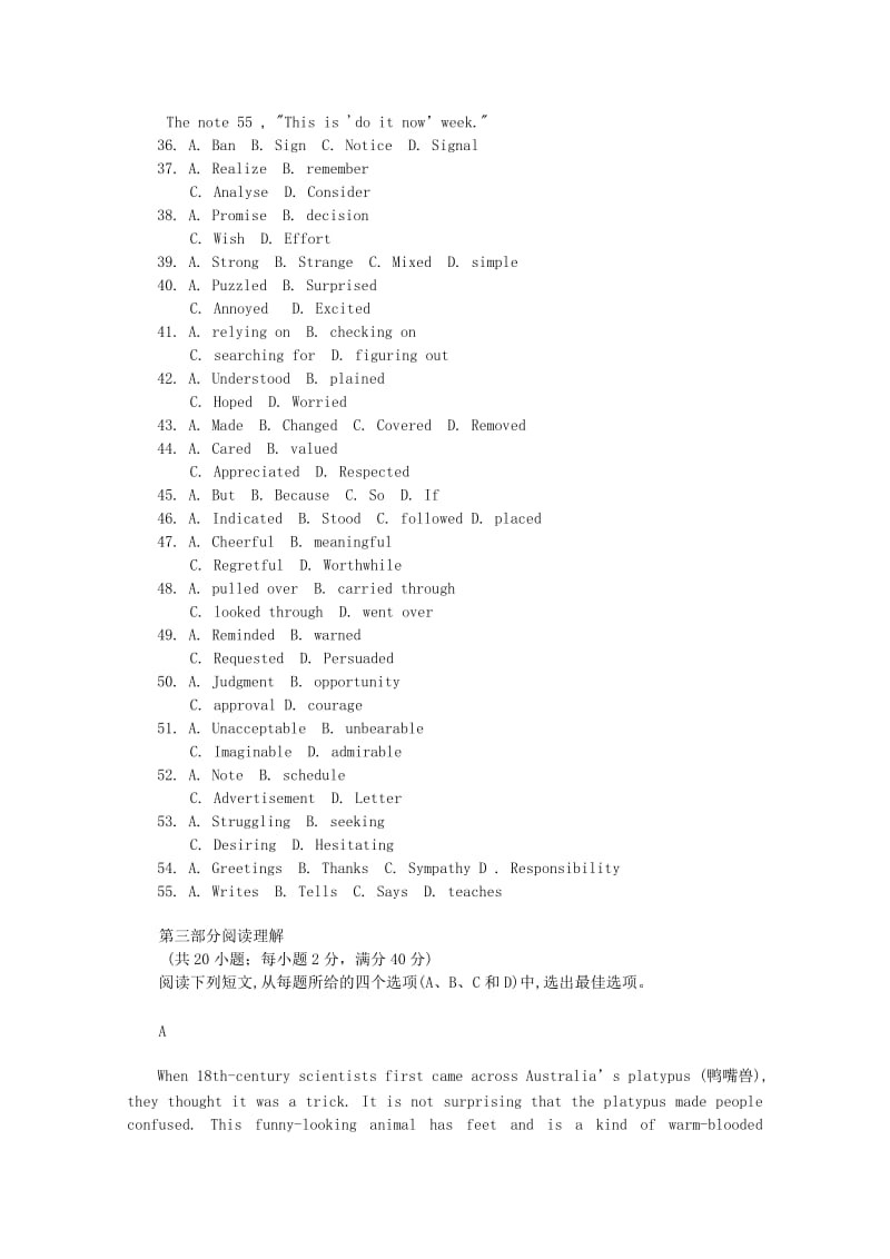 2019-2020年高中英语 Unit 4 Global warming单元综合测试（II） 新人教版选修6.doc_第3页