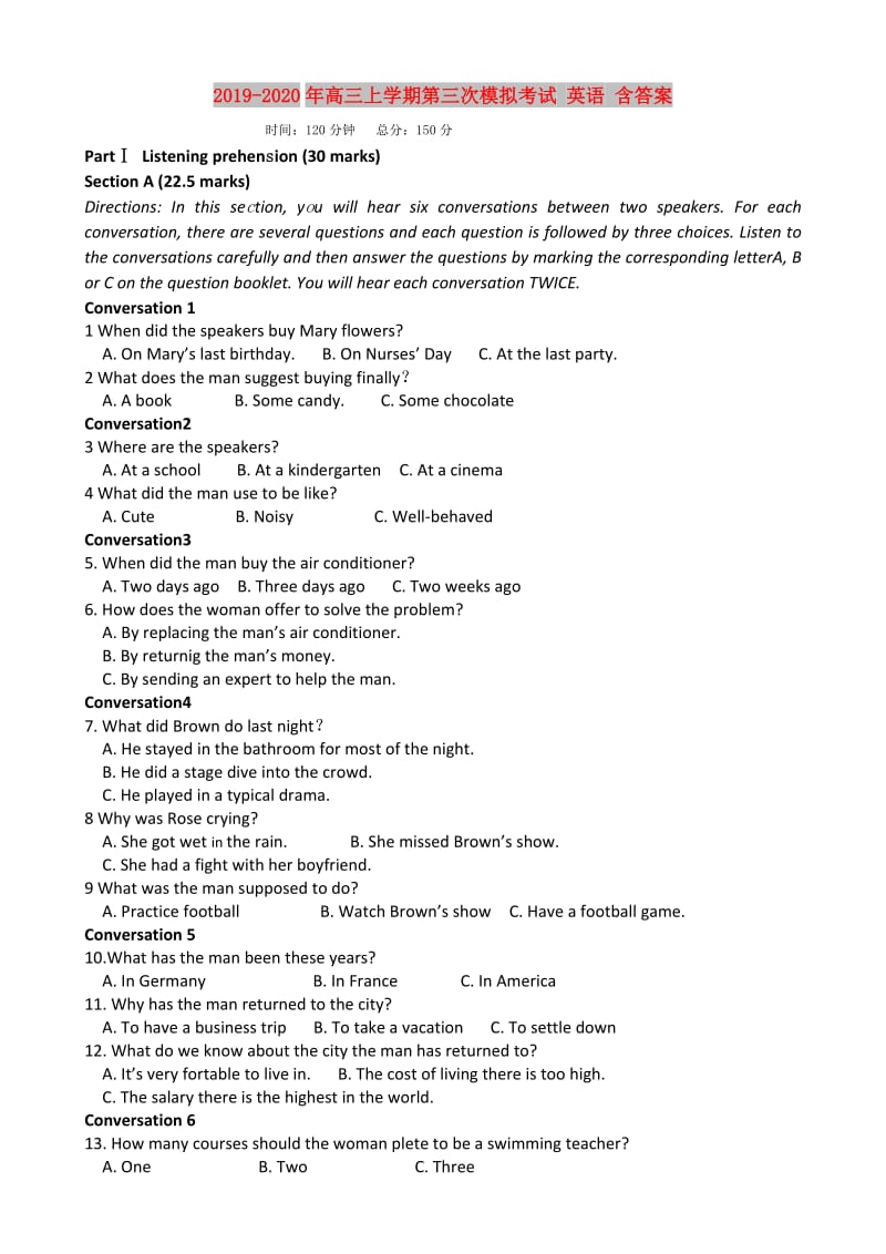 2019-2020年高三上学期第三次模拟考试 英语 含答案.doc_第1页