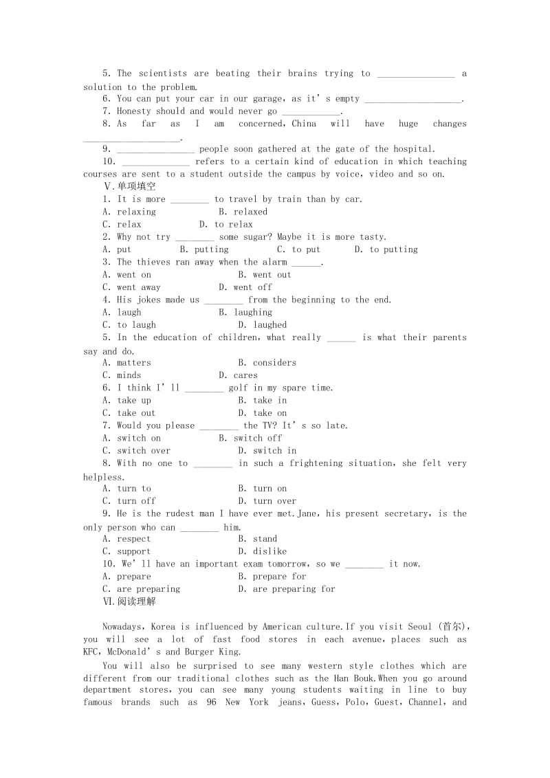 2019-2020年高中英语 Unit1 Unit1 Period1 Vocabulary课时训练 北师大版必修1.doc_第2页