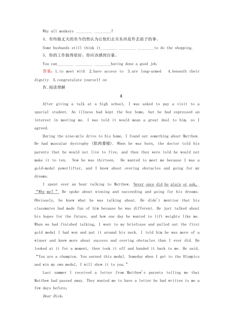 2019-2020年高中英语 unit1 section3 Using Language练习 新人教版选修7.doc_第2页