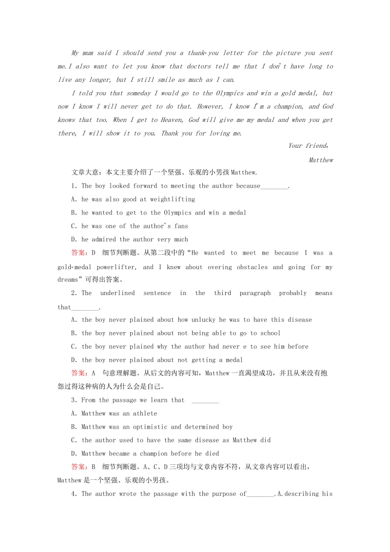 2019-2020年高中英语 unit1 section3 Using Language练习 新人教版选修7.doc_第3页