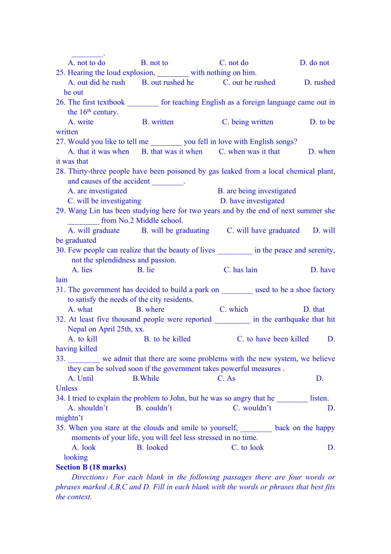 2019-2020年高三下学期第11次月考英语试题 Word版含答案.doc_第3页