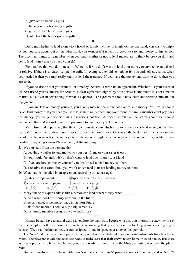 哈六中2014-2015年高二4月月考英语试题及答案.doc_第2页