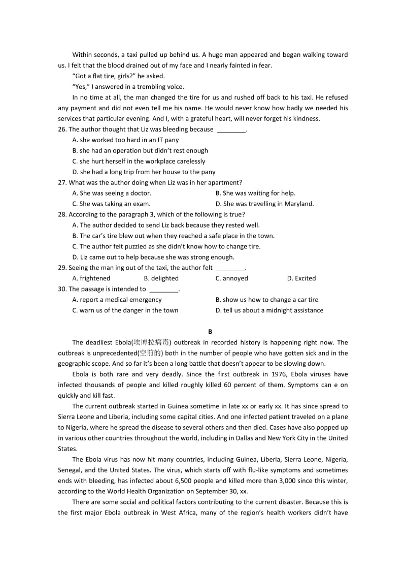 2019-2020年高中毕业班教学质量监测英语试题.doc_第3页