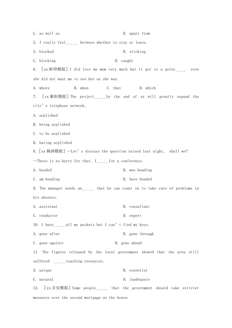 2019-2020年高中英语素能提升演练(十七)Unit2译林牛津版选修6含答案.doc_第2页