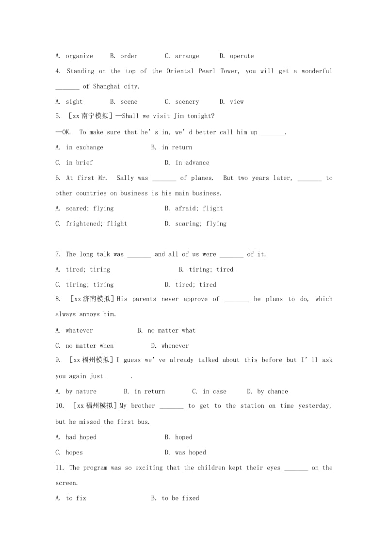 2019-2020年高中英语 素能提升演练(五) Unit2 译林牛津版必修2 含答案.doc_第2页