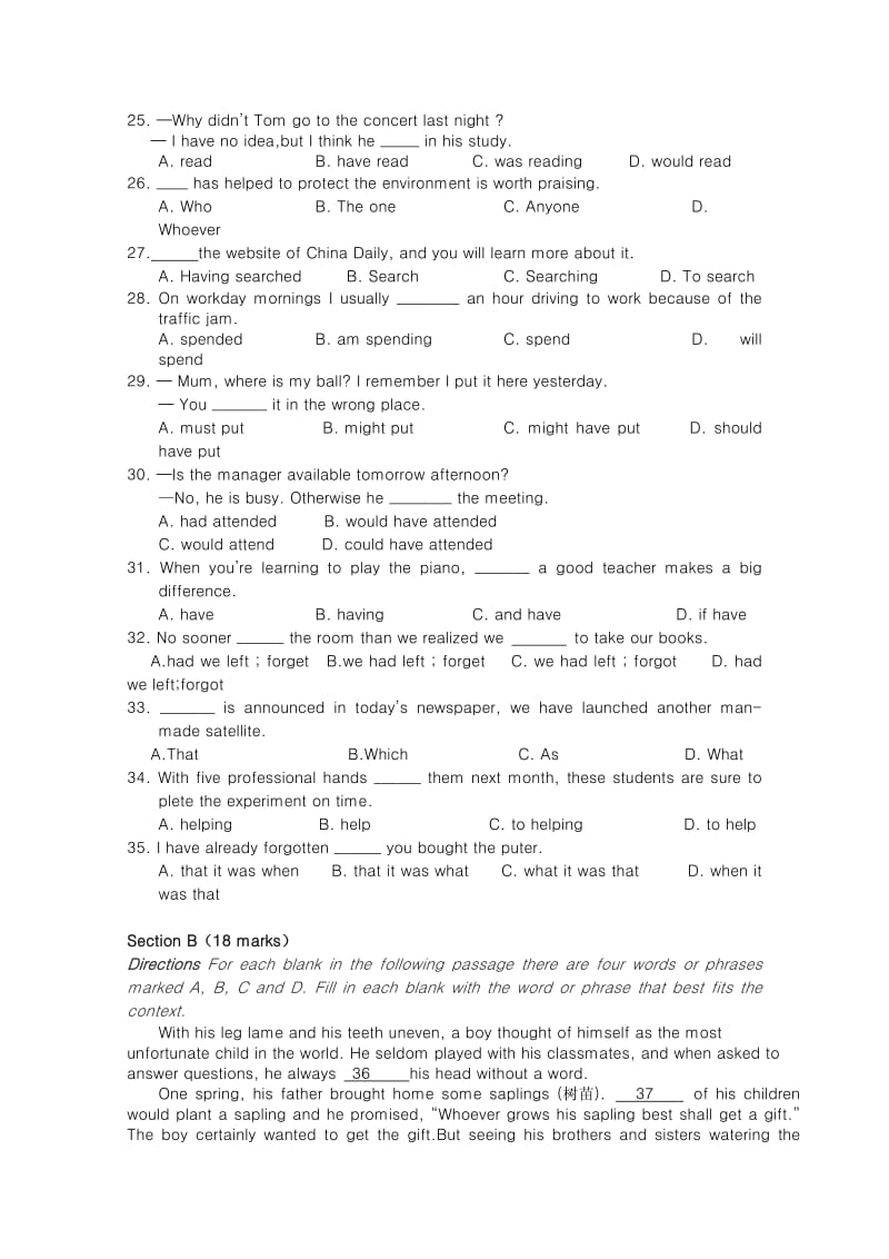 2019-2020年高三11月联考英语试题 Word版含答案.doc_第3页