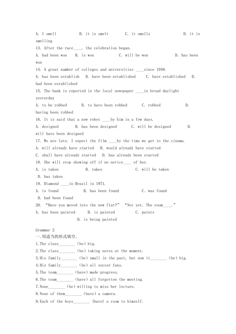 2019-2020年高中英语《Module1 Europe》语法专练 外研版必修3.doc_第2页