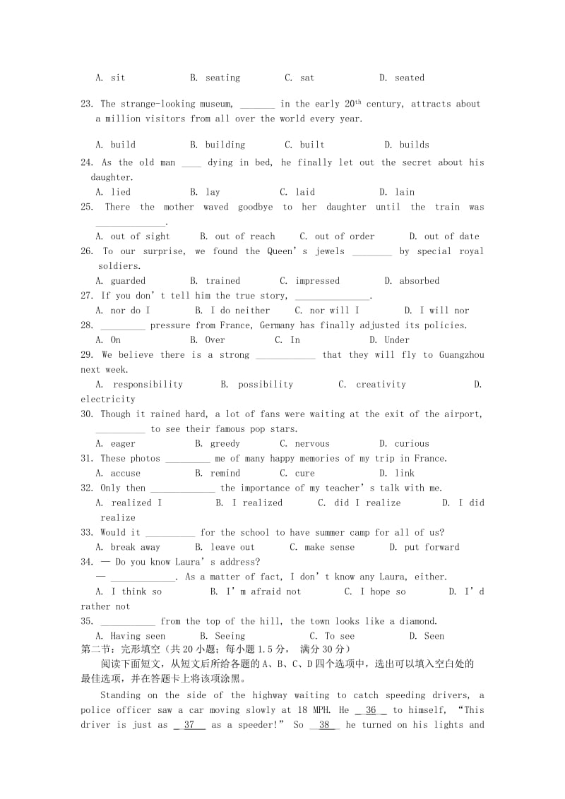 2019-2020年高二10月月考 英语.doc_第3页