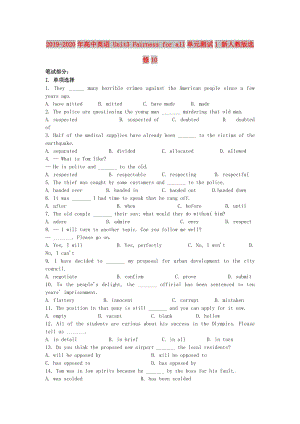 2019-2020年高中英語 Unit3 Fairness for all單元測試1 新人教版選修10.doc