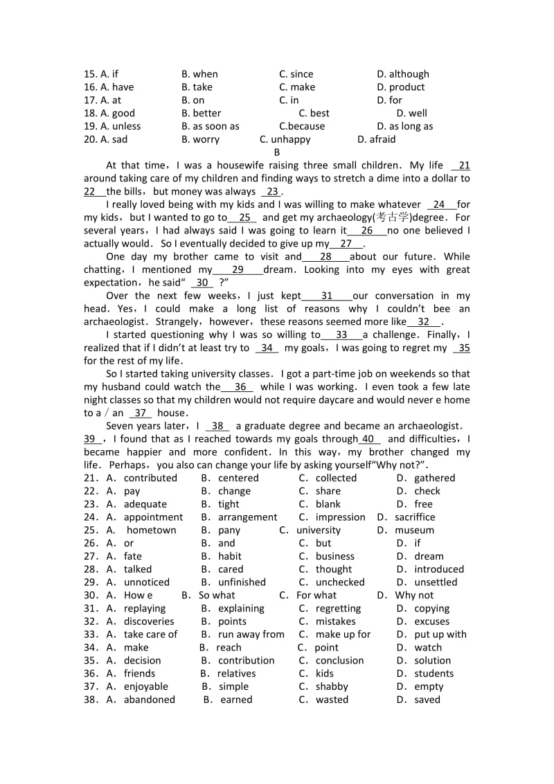 2019-2020年高三入学检测英语试题含答案.doc_第2页