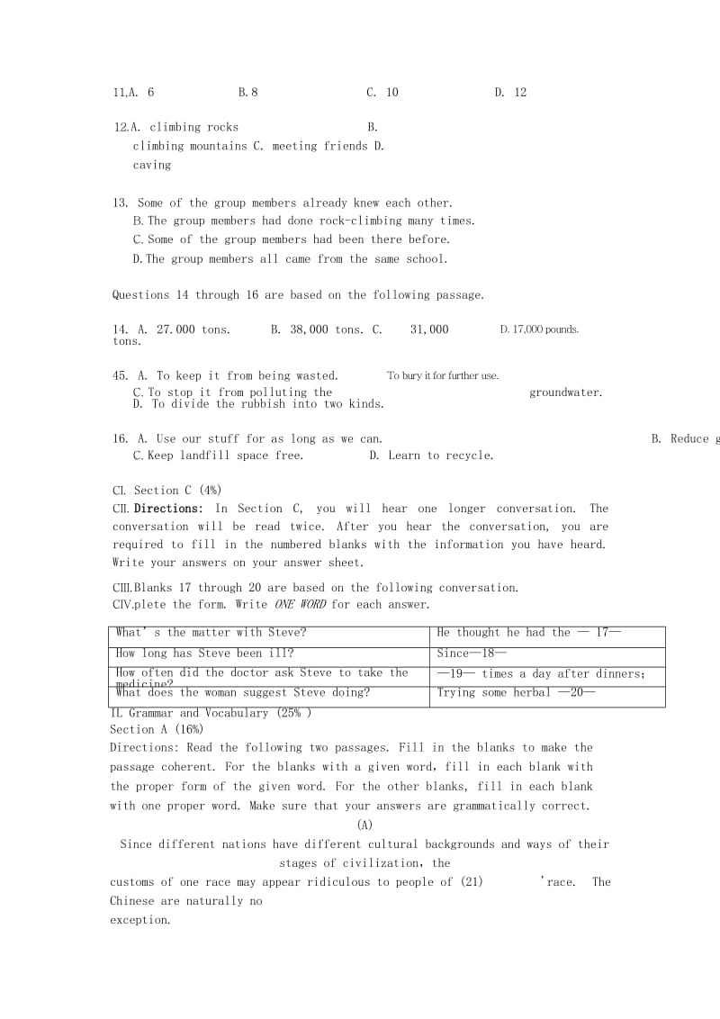 2019-2020年高一英语下学期期末考试试卷.doc_第2页