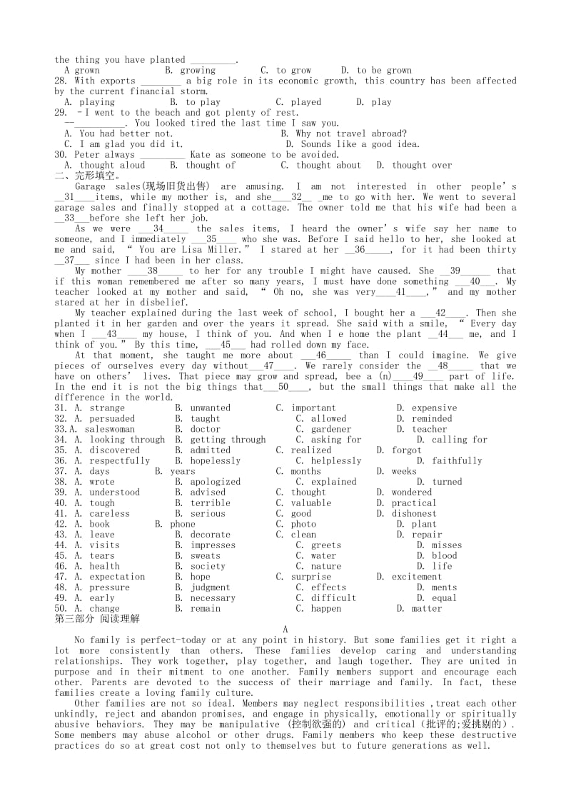 2019-2020年高一英语上学期周六作业 Book4 Unit3.doc_第2页