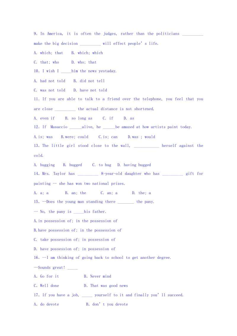 2019-2020年高三（高补班）上学期周练（一）英语试题 含解析.doc_第2页