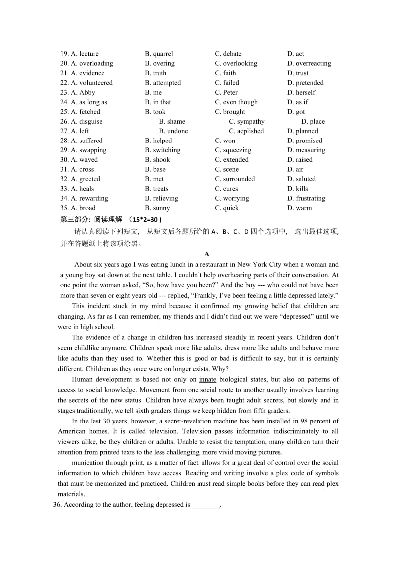 2019-2020年高三上学期英语1月第二周周测试卷 Word版含答案.doc_第3页