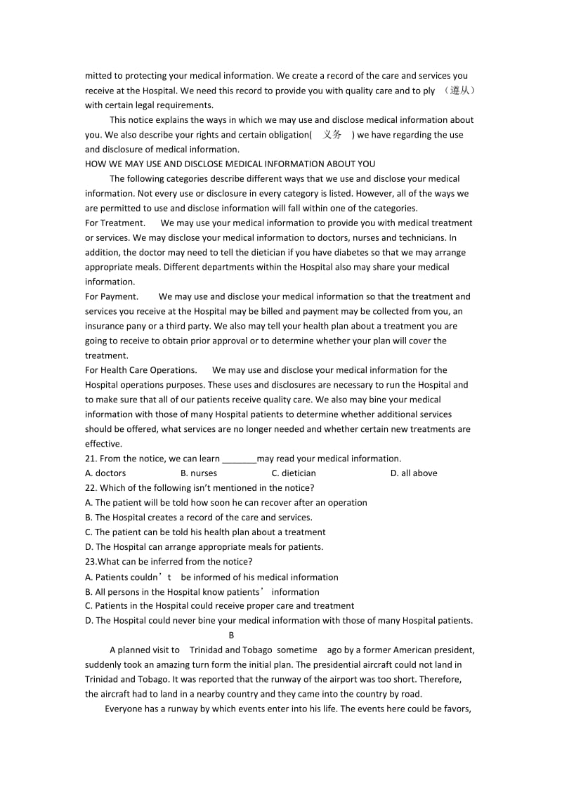 2019-2020年高三二模冲刺交流试卷 英语 含答案.doc_第3页