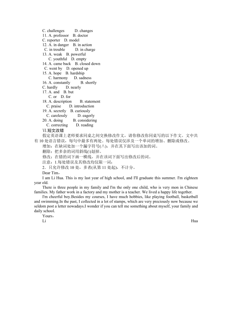 2019-2020年高二人教版英语必修5练习册：Unit1PeriodThreeGrammar.doc_第3页