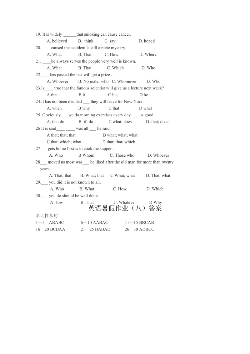 2019-2020年高一英语暑期作业（8）含答案.doc_第2页