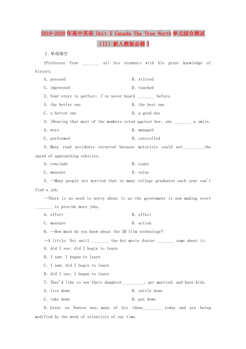 2019-2020年高中英语 Unit 5 Canada The True North单元综合测试（II）新人教版必修3.doc_第1页