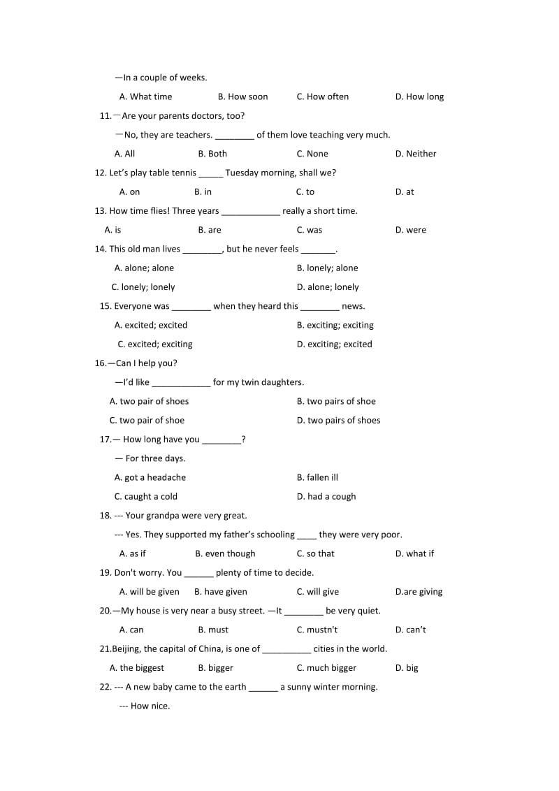 2019-2020年高一新生入学考试（英语）.doc_第2页