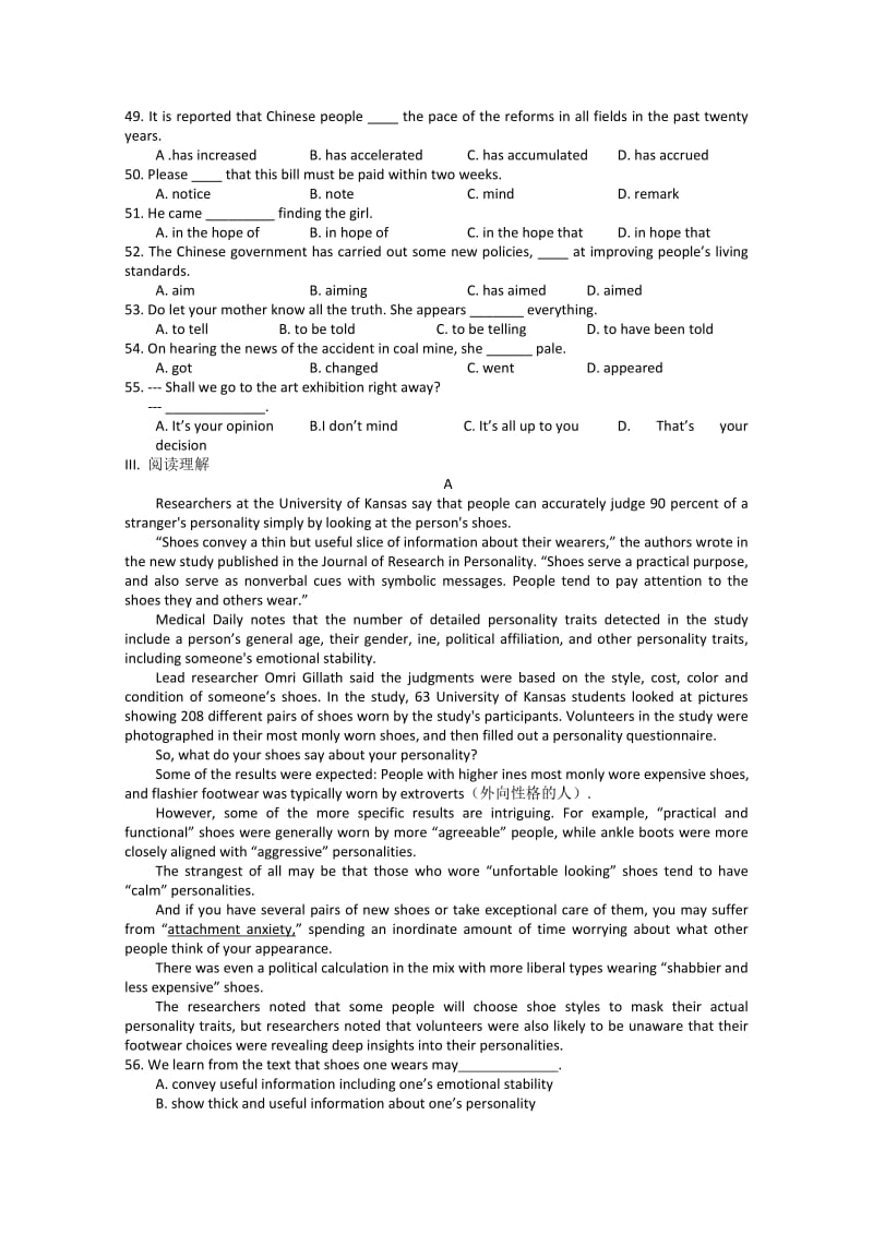 2019-2020年高二寒假作业四英语含答案.doc_第3页