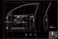 豐田花冠轎車(chē)前門(mén)設(shè)計(jì)【含有玻璃升降器】【前車(chē)門(mén)】[含高清CAD圖紙和說(shuō)明書(shū)