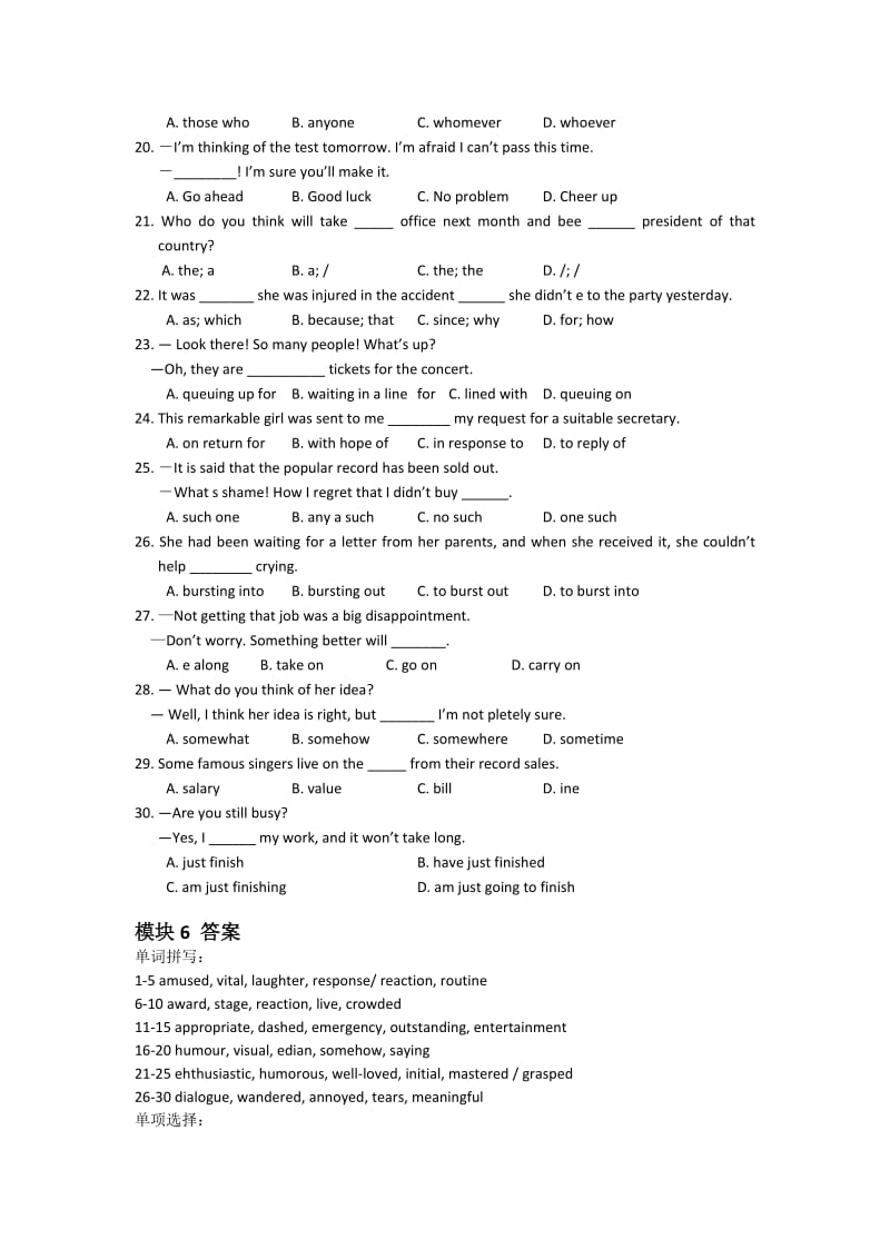 2019-2020年高二上学期英语期末复习测试：M6 U1 Word版含答案.doc_第3页