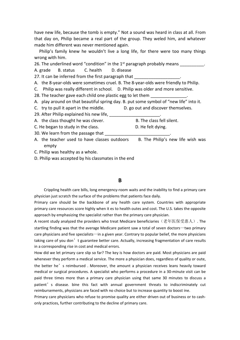 2019-2020年高三下学期第一次调研考试（英语）.doc_第3页