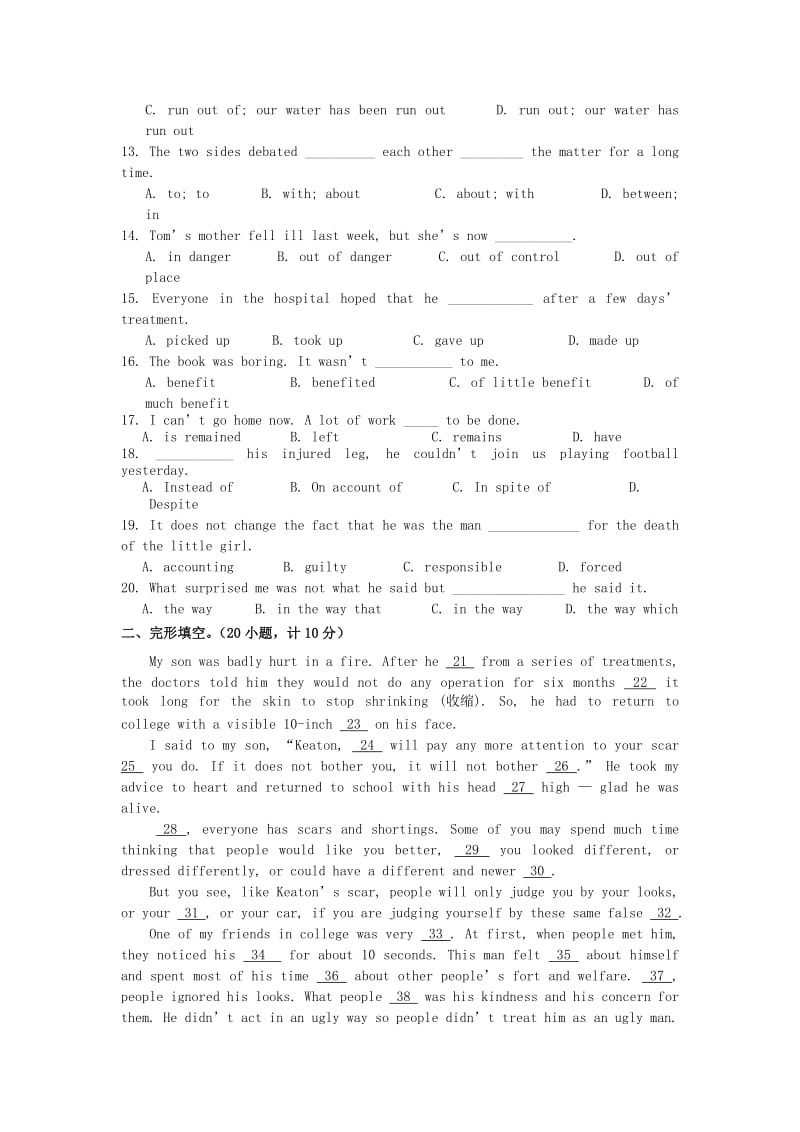 2019-2020年高二英语上学期 学科限时作业4.doc_第2页