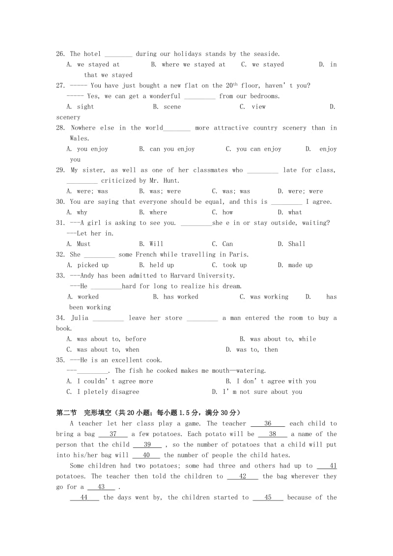 2019-2020年高一英语上学期第一次段考试题.doc_第3页