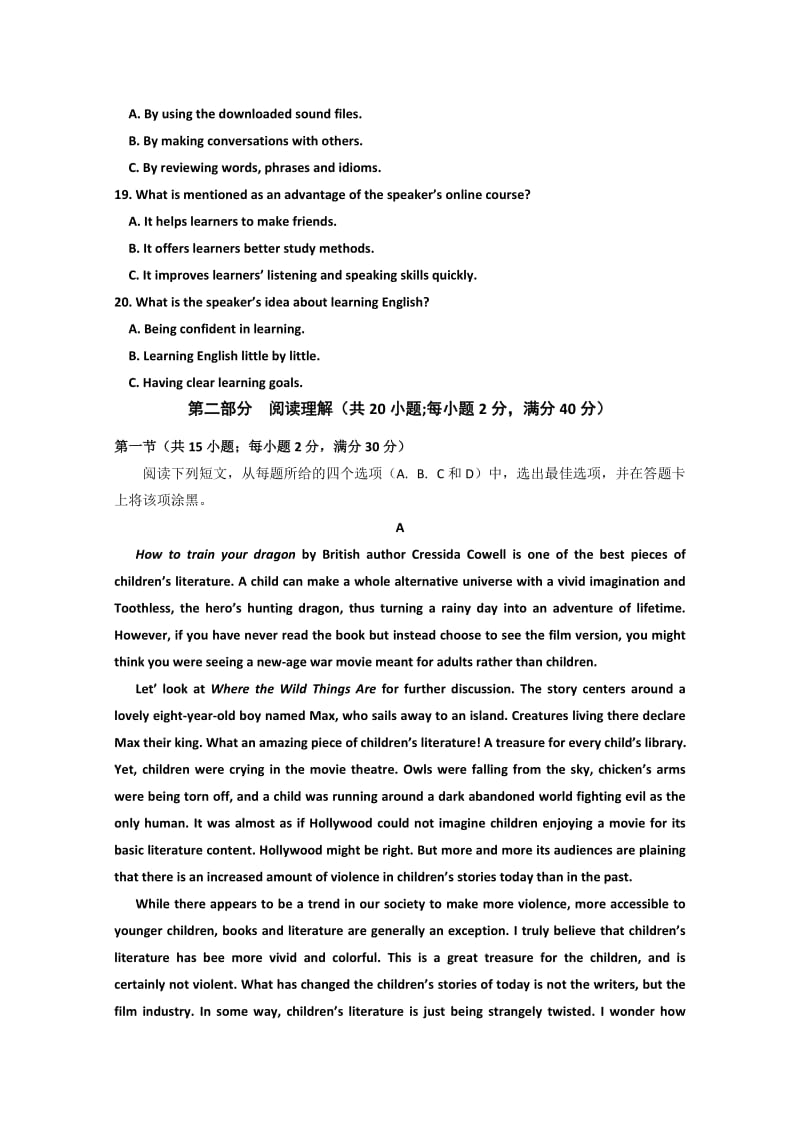 2019-2020年高三上学期第二次周测英语试题 含答案.doc_第3页