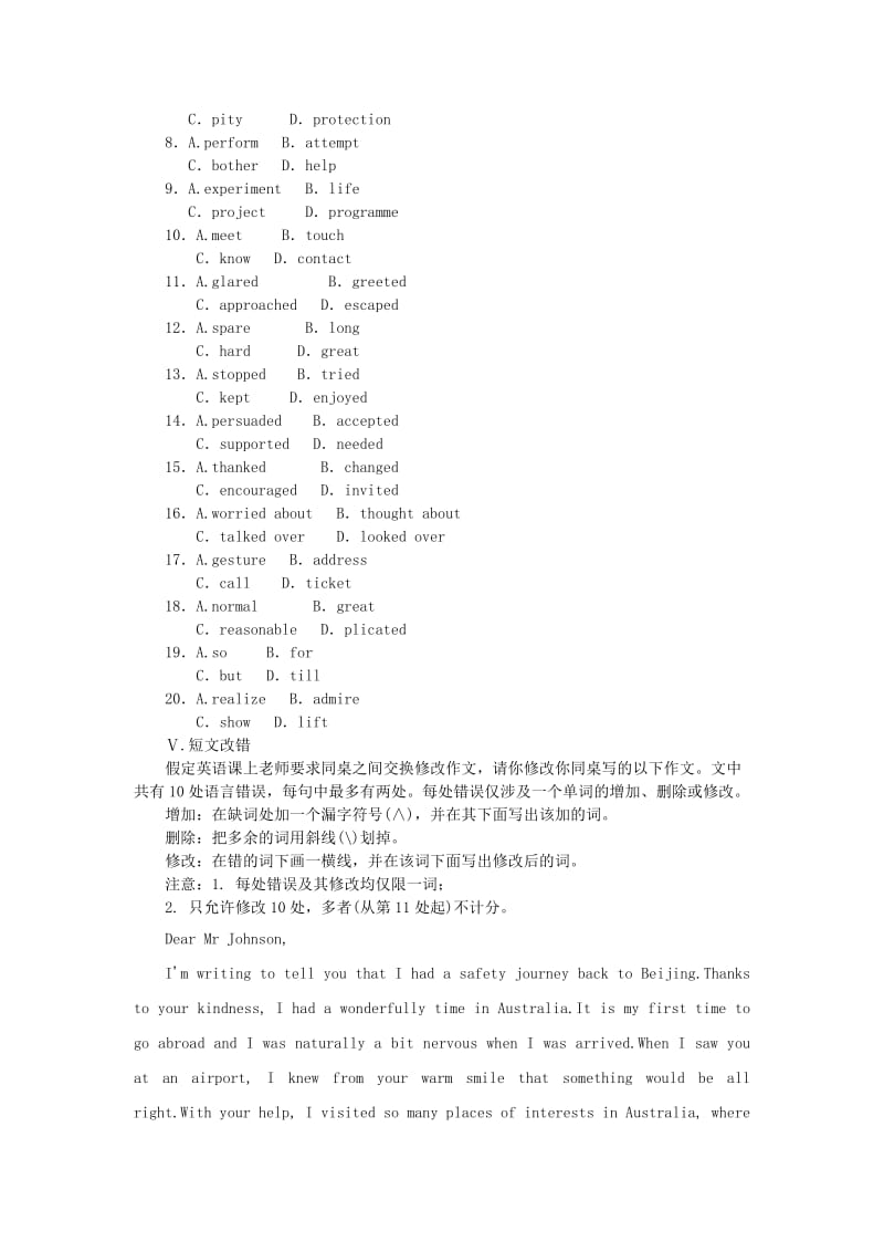 2019-2020年高中英语 Unit2 Period Three Grammar练习 新人教版必修2.doc_第3页