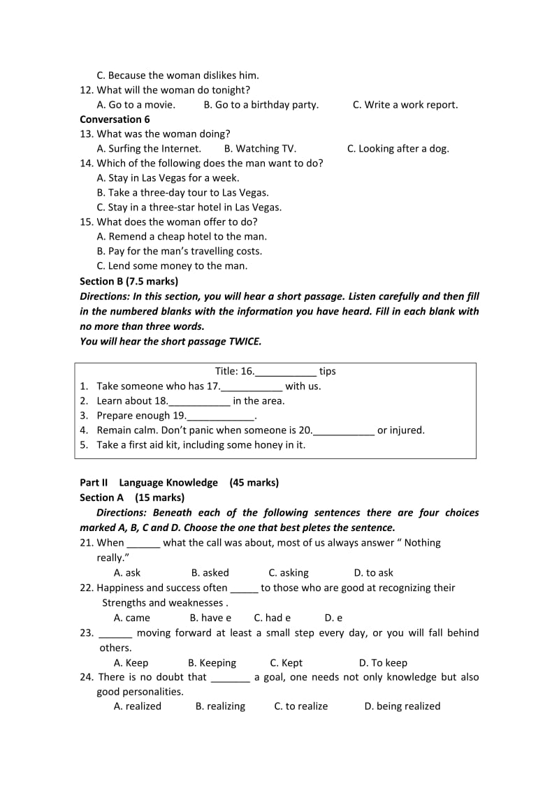 2019-2020年高二下学期第一次月考英语试题 Word版缺答案.doc_第2页