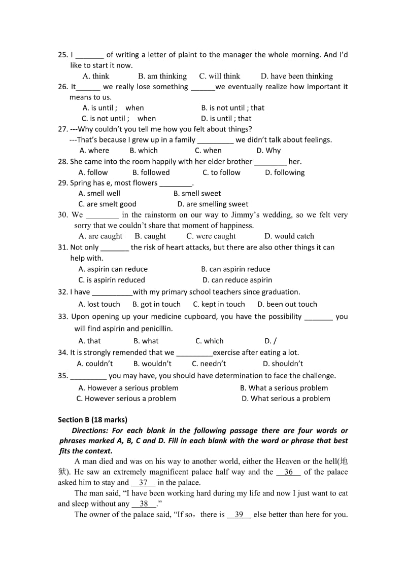 2019-2020年高二下学期第一次月考英语试题 Word版缺答案.doc_第3页