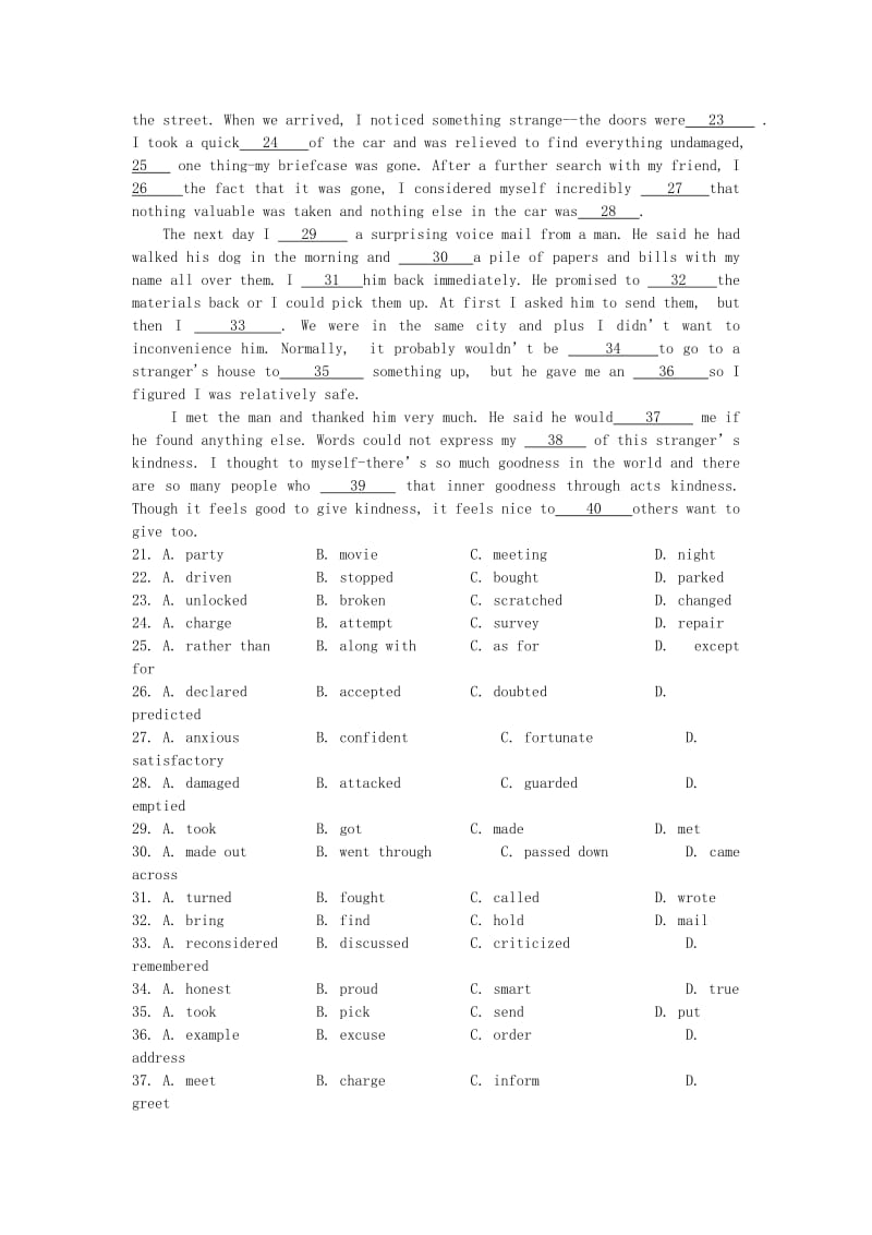 2019-2020年高三英语上学期十月月考试题 文.doc_第3页