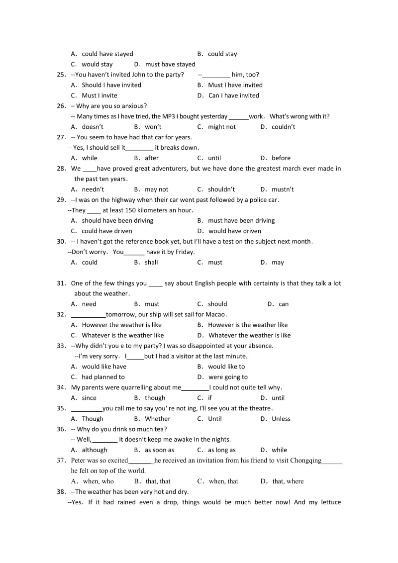 2019-2020年高三期末考试英语试题.doc_第3页