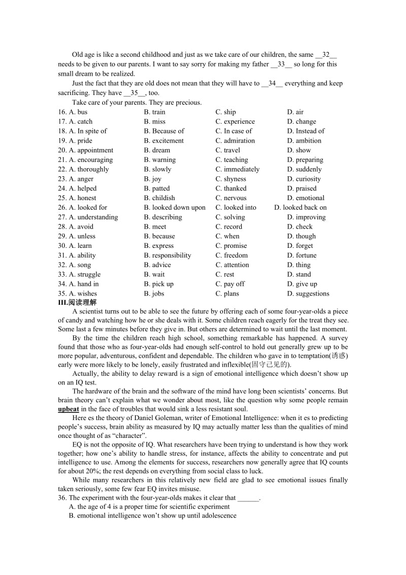 2019-2020年高三D部英语限时训练卷27.doc_第2页