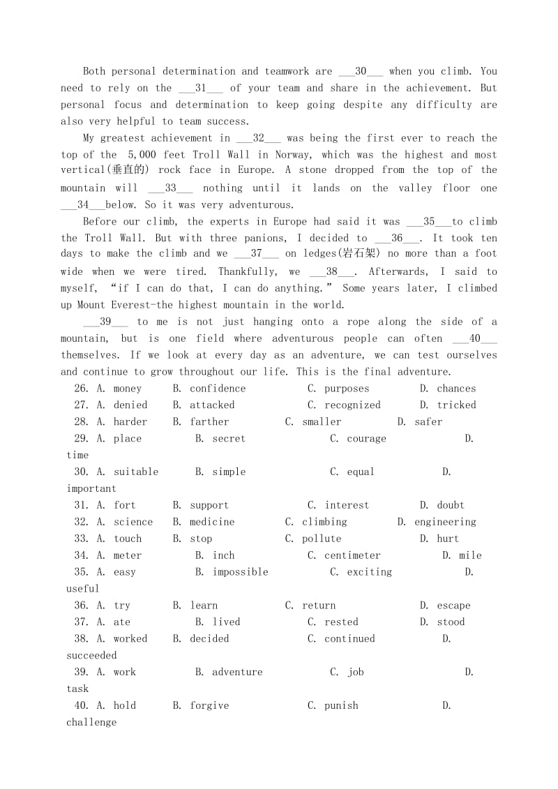 2019-2020年高二英语上学期月考试题1.doc_第3页