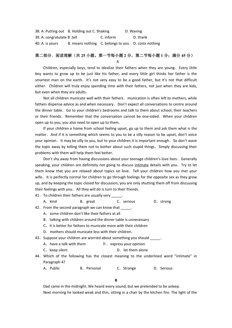 2019-2020年高三第二次模拟考试题英语.doc_第3页