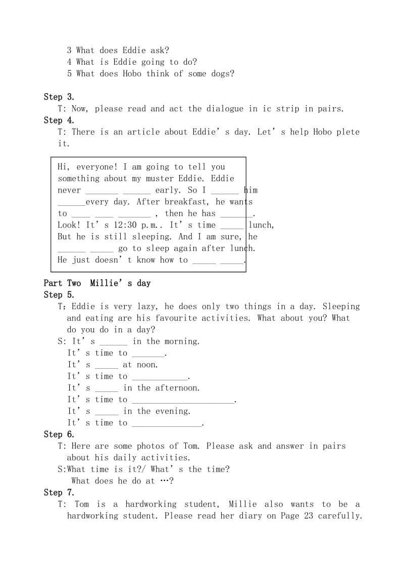 2019-2020年七年级英语上册 Unit 2 Welcome to the unit特色教案 牛津版.doc_第2页