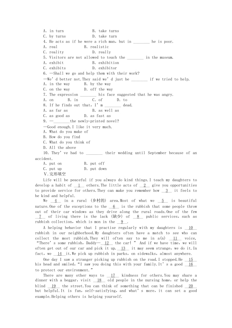 2019年高中英语 Module 4 Period Three Integrating Skills课时作业 外研版必修2.doc_第2页