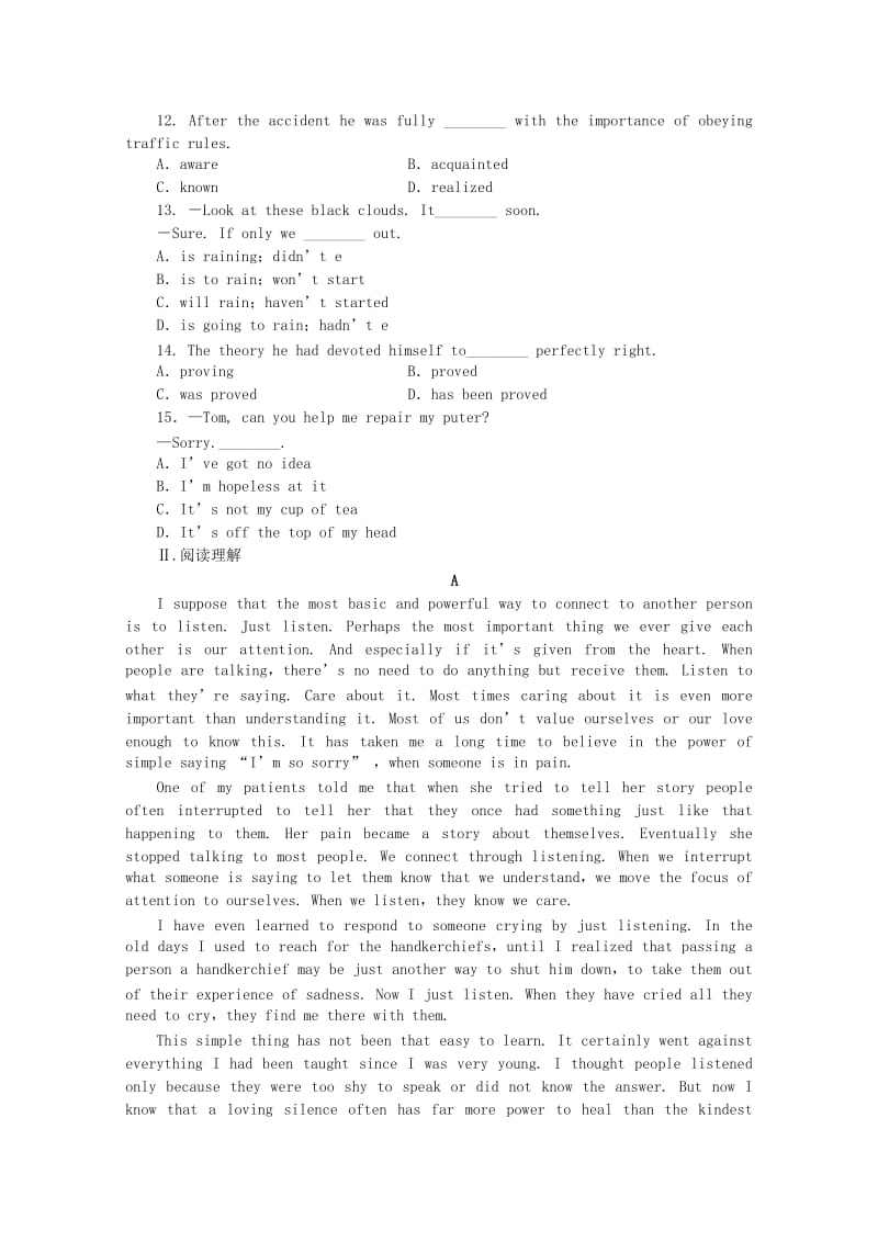 2019年高考英语 Module 6 The Tang Poems课后达标 外研版选修8.doc_第2页