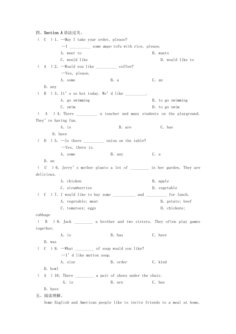 2019-2020年七年级英语下册Unit10I’dlikesomenoodlesPart2SectionA课后同步练习新版人教新目标版.doc_第2页